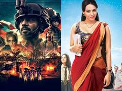 समय बर्बाद करना है ये वेब सीरीज देखना, फ्री के लालच में भी ना करें देखने की गलती, बिना कहानी और रोमांच के हो जाएंगे बोर