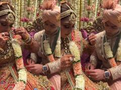 Watch: दुल्हन को Oops मूमेंट से दूल्हे ने यूं बचाया, जानिए आखिर क्या हुआ