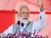 UP Election 2022: पीएम मोदी बोले- टफ टाइम में टफ लीडर होना जरूरी होता है, दारोगा और शिक्षक का भी किया जिक्र
