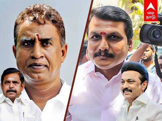 Coimbatore Corporation Election: வேலுமணி கோட்டையை காலிசெய்த செந்தில்பாலாஜி!