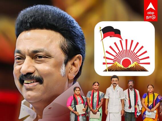 Chennai Corporation Election Result: கொளத்தூரில் 10 மடங்கு அதிக வாக்குகள் பெற்று திமுக வெற்றி!