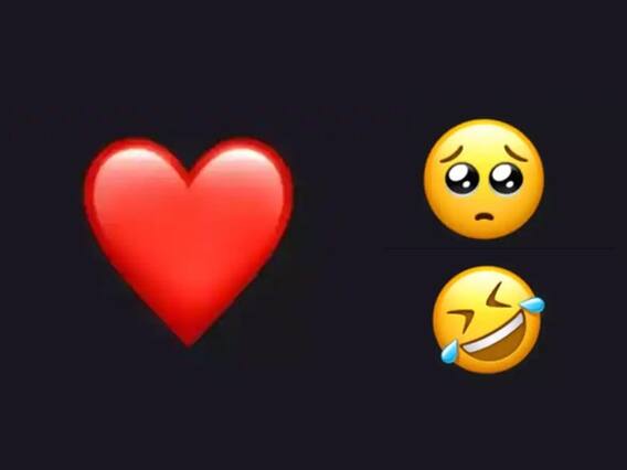 Emoji : 2021 मधील 'या' इमोजी सर्वाधिक लोकप्रिय