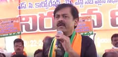 BJP MP GVL NarasimhaRao: ఎస్సీ,ఎస్టీ సబ్ ప్లాన్ నిధులు విడుదల చేయాలని ఎంపీ జీవీఎల్ డిమాండ్|ABP Desam