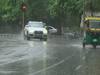 Chhattisgarh Weather Forecast: अगले 24 घंटे कैसा रहेगा मौसम, जानें किस इलाके में रहेगी धूप, कहां होगी बारिश?