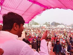 UP Election 2022: उत्तर प्रदेश के अंबेडकर नगर में गरजे बिहार के मंत्री मुकेश सहनी, कहा- अच्छे दिन सिर्फ BJP के आए, हमलोग ठगे गए