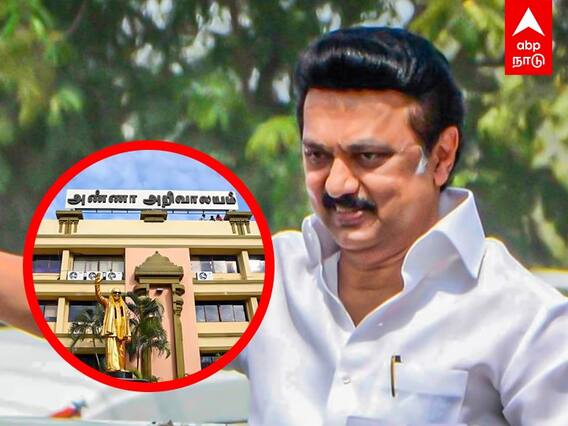 TN Local Body Election Result 2022: மகிழ்ச்சியில் முதல்வர்! ஆரவாரத்தில் அறிவாலயம்!