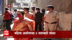 Mayor Kishori Pednekar Disha Salian च्या कुटुंबाच्या भेटीला, राणे दिशाची बदनामी करत असल्याची महिला आयोगाकडे तक्रार