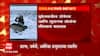 Ukrain वर Russia चा Surgical Strike ,दोन बंडखोर प्रांतांना स्वतंत्र राष्ट्र म्हणून मान्यता