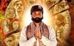 पंचायत से लेकर मिर्ज़ापुर तक, खत्म होगा इंतजार, इन वेब सीरीज़ के सीक्वल मचाएंगे धमाल