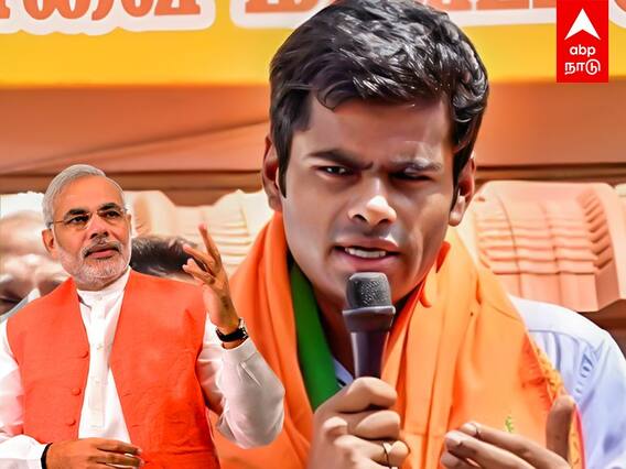 Karur Corporation Election 2022: ட்ரெண்டிங்கில் “ஒத்த ஓட்டு பாஜக” ஏன் தெரியுமா?