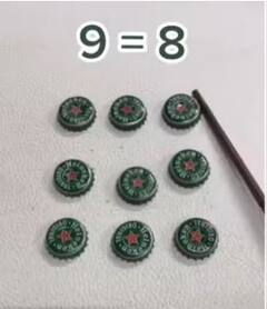 ਜੇਕਰ ਤੇਜ਼ ਹੈ ਤੁਹਾਡਾ ਦਿਮਾਗ਼, ਤਾਂ ਦੱਸੋ ਕਿਵੇਂ ਗਾਇਬ ਹੋਇਆ ਢੱਕਣ? ਜ਼ਿਆਦਾਤਰ ਲੋਕ ਨਹੀਂ ਦੇ ਸਕੇ ਜਵਾਬ