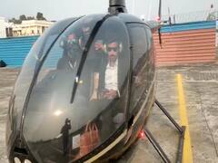 उड़न खटोला से होगा 'खेला', अब हाईटेक हेलीकॉप्टर से डिटेक्ट किए जाएंगे शराब माफिया, जानें क्या है विभाग की प्लानिंग