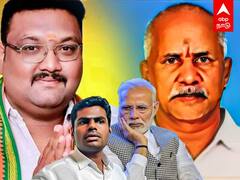 Erode Corporation Election 2022 Results : ஒத்த ஓட்டும்..பாஜகவும்!தொடர் கதையாகும் சம்பவங்கள்