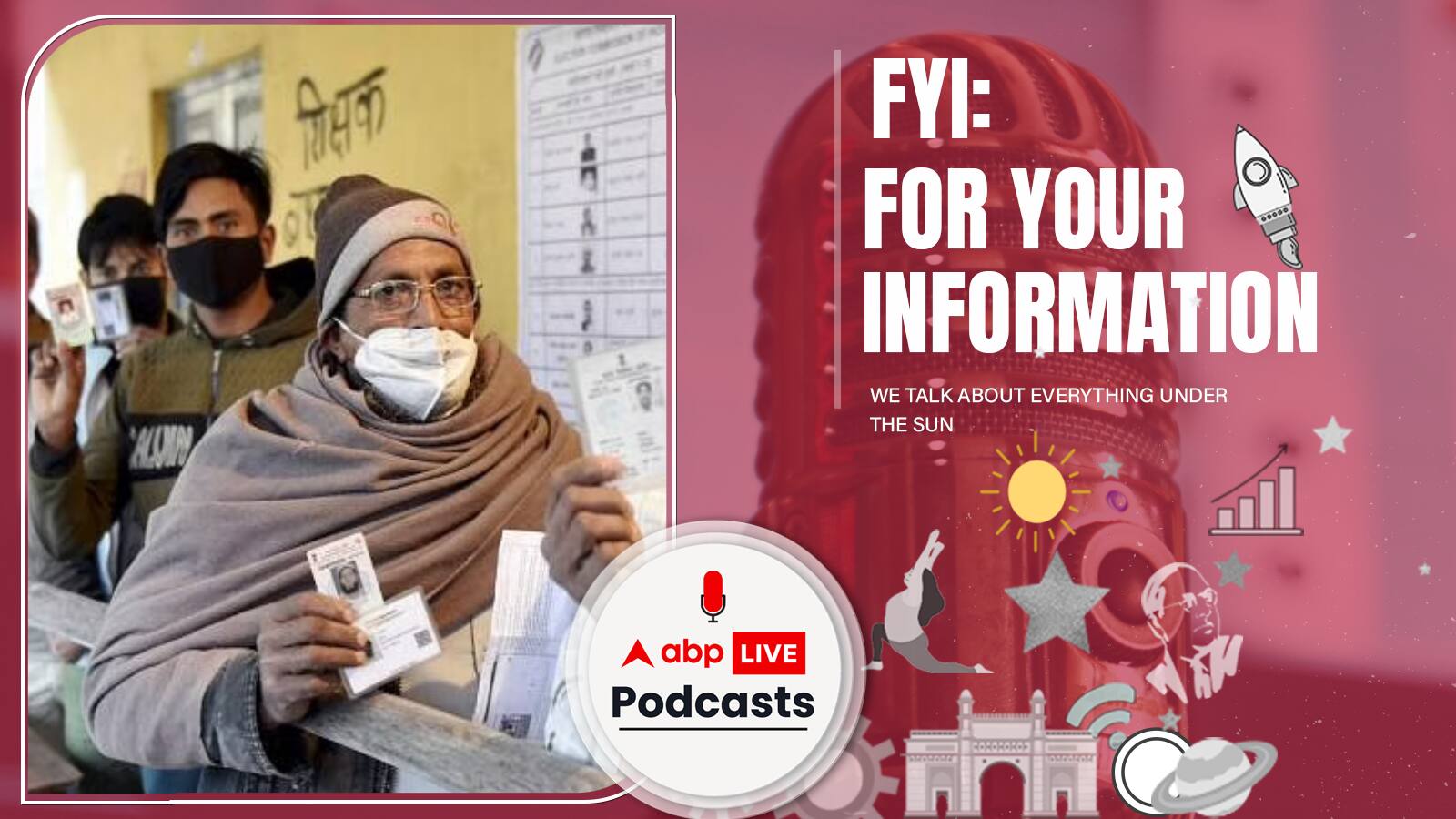 UP Election 2022| प्रयागराज में  का बा | FYI