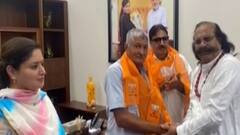 દ્વારકામાં કોંગ્રેસના બે સભ્ય જોડાયા ભાજપમાં, જુઓ ગુજરાતી ન્યુઝ