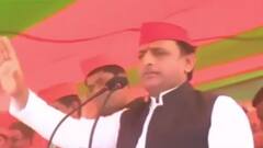 Prayagraj में बोले Akhilesh Yadav-'ये चुनाव संविधान को बचाने वाला चुनाव है' । UP Election 2022