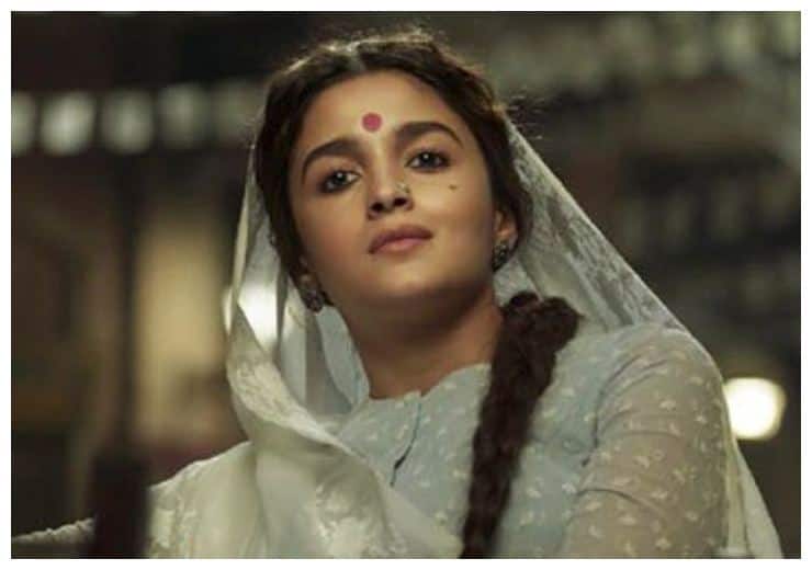 Alia Bhatt's Telugu Post on Gangubai Movie Alia Bhatt: తెలుగులో అలియా పోస్ట్, 'గంగూబాయ్' తెలుగు డైలాగ్స్ ప్రోమో రిలీజ్