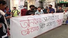 Anish Khan Death: আনিস মৃত্যুর প্রতিবাদে উত্তাল প্রেসিডেন্সি বিশ্ববিদ্যালয়ও।Bangla News