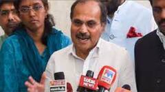 Anish Murder Case: 'সাসপেন্ড আসলে লোক দেখানো নাটক', দাবি অধীর চৌধুরীর|Bangla News