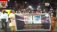 BJP Protest March: শেষ মুহূর্তে BJP-র মিছিলের ইস্যু বদল, রাজনৈতিক তরজা তুঙ্গে। Bangla News