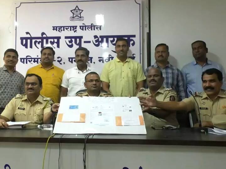 Lakhs of drugs seized in the city for two days in a row, action taken by Navi Mumbai Crime Branch Navi Mumbai : सलग दोन दिवस लाखोंचे अमली पदार्थ जप्त, नवी मुंबई गुन्हे शाखेची कारवाई