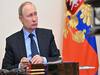Russia Ukraine Crisis: ఉక్రెయిన్పై రష్యా యుద్ధం మొదలు, ఎవరైనా జోక్యం చేసుకుంటే ప్రతీకారమే - పుతిన్ హెచ్చరిక