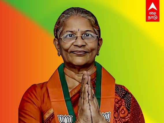 Chennai Corporation Election 2022 Results : கோட்சேவின் பக்தை வெற்றி.. சென்னையில் கணக்கு தொடங்கிய பாஜக