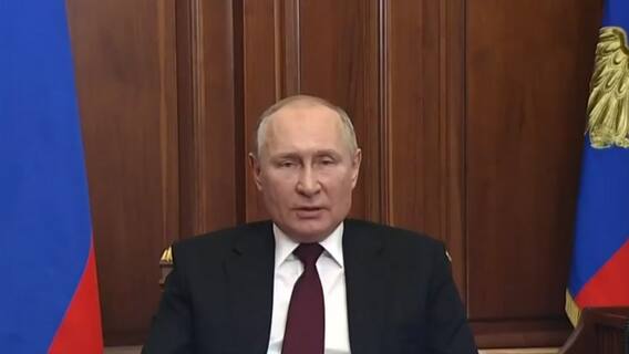 Ukraine Russia Conflict: यूक्रेन पर रूस के कदम से बढ़ा युद्ध का खतरा । Namaste Bharat