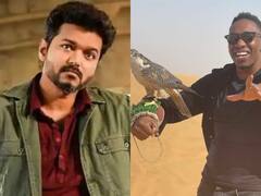 चेन्नई सुपर किंग्स ने ब्रावो की बाज के साथ शेयर की फोटो, यूजर्स ने साउथ स्टार विजय का बताया फैन