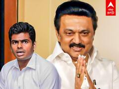 Kumbakonam Corporation Election 2022 Results : ஆன்மிக பூமியில் மண்ணை கவ்விய பாஜக!