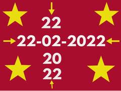 આજની તારીખ છે ખૂબજ અનોખીઃ આવી તારીખ ક્યારેક જ આવે છે, જાણો શું છે ખાસ