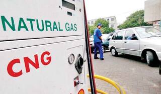 CNG Price Hike: આ શહેરમાં CNGના ભાવમાં 2.20 રૂપિયા વધીને 77.20 રૂપિયા થયા