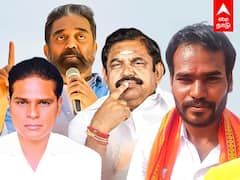 TN Local Body Election Results 2022: தமிழக மக்கள் செய்த Thug Life சம்பவங்கள்! படுதோல்விகள் - ஒரு விசிட்!