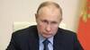 Ukraine-Russia Tensions: সংকট আরও ঘোরাল, পূর্ব ইউক্রেনের বিচ্ছিন্নতাবাদী অঞ্চলের স্বাধীনতা স্বীকৃতিদানের প্রস্তুতি পুতিনের