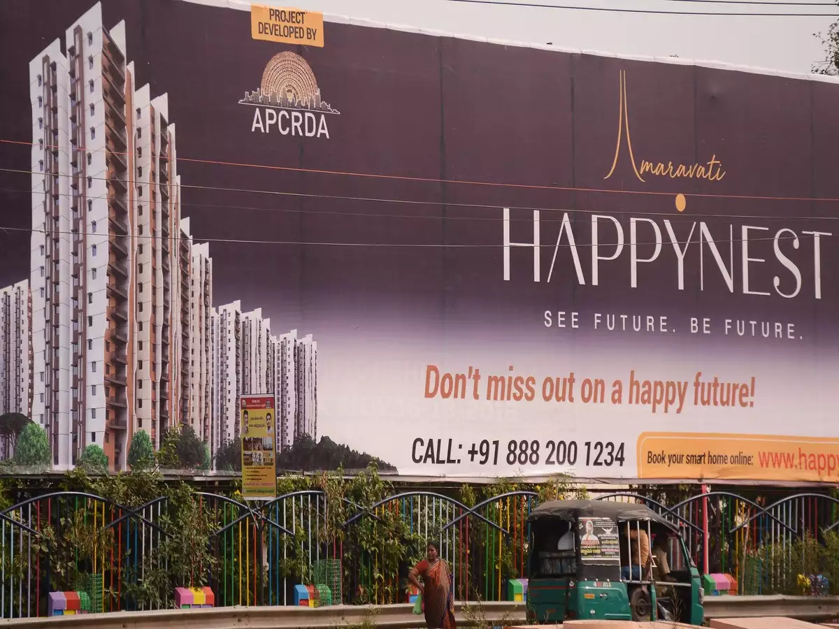 CRDA Happynest : సీఆర్డీఏకు హ్యాపీనెస్ట్ గండం - నష్టపరిహారం ఇవ్వాలని కొనుగోలుదారుల నోటీసులు !