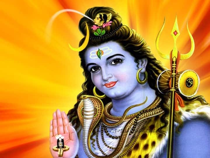 Mahashivratri 2022 This Maha Shivratri Auspicious for 4 zodiac sign महाशिवरात्रि 4 राशियों के लिए रहेगी सबसे खास, भगवान शिव की जमकर बरसेगी कृपा