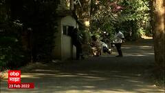 Sharad Pawar: कॉंग्रेसचे नेते घेणार शरद पवारांची भेट ABP Majha