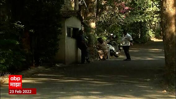 Sharad Pawar: कॉंग्रेसचे नेते घेणार शरद पवारांची भेट ABP Majha