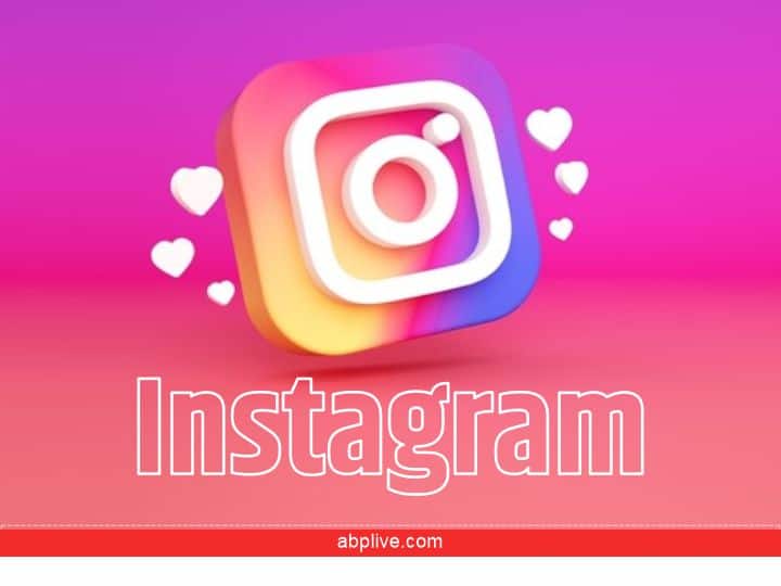 Instagram New Feature: इंस्टाग्राम पर अब आपकी पोस्ट पर कोई नहीं कर सकेगा गंदे कमेंट, आपके हाथ में होगी कमेंट कंट्रोल की चाबी