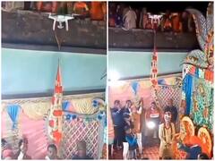 वरमाला के दौरान दूल्हे से मस्ती पड़ी काफी महंगी, ड्रोन का हुआ सत्यानाश