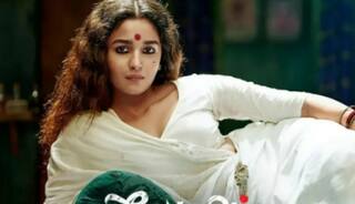 Gangubai Kathiawadi Film: ગંગુબાઈ કાઠિયાવાડી નામ સામે કોંગ્રેસના કયા ધારાસભ્યએ કરી હતી અરજી ? જાણો બોમ્બે હાઈકોર્ટે શું કહ્યું