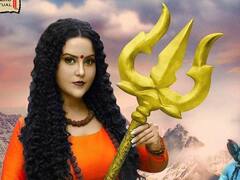 Amruta Fadnavis : अमृता फडणवीसांच्या नव्या गाण्याचे पोस्टर लॉंच!