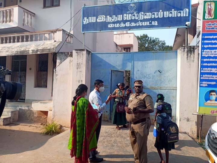 Tanjore student suicide case: CBI probe into schoolmates, wardens தஞ்சை மாணவி தற்கொலை விவகாரம் - பள்ளித் தோழிகள், வார்டன்களிடம் சிபிஐ விசாரணை