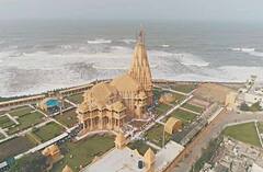 Gujarat: 12 ज्योतिर्लिंगों में पहले स्थान पर आता है Somnath Temple, इस बार महाशिवरात्रि यहां जरूर जाएं