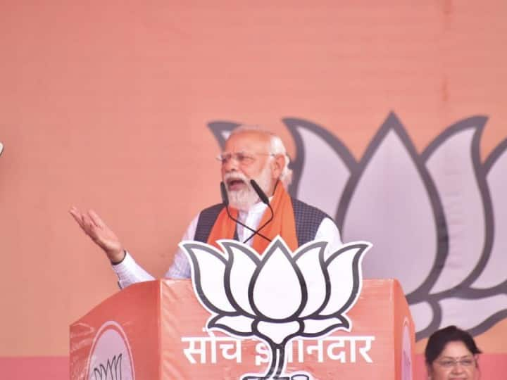 Seasonal Politicians Active During Polls Will Go On Vacation After March 10 PM Modi In Kaushambi UP Election: Seasonal Politicians Active During Polls Will Go On Vacation After March 10, Says PM Modi