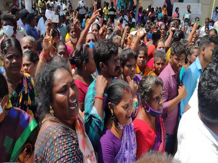 Local body elections: Voter irregularities - AIADMK protest in Cuddalore வாக்கு எண்ணிக்கையில் முறைகேடு? : கடலூரில் அதிமுக போராட்டம்