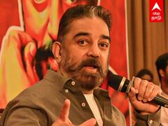 TN Local Body Election Result 2022: ”ஆபாச அரசியல், தவறு செய்த மக்கள்!”கர்ஜித்த கமல்!