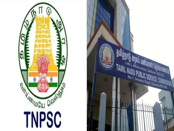 TNPSC Group 2, Group 2A Exam Application begins today check how to apply, eligibility, application fee details TNPSC Group 2 Notification: ரூ.1.35 லட்சம் வரை ஊதியம்; குரூப் 2, 2ஏ தேர்வுகளுக்கு எப்படி விண்ணப்பிப்பது? முழு விவரம்..