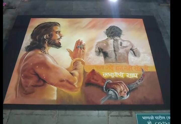 शांतिनिकेतन लोकविद्यापीठ परिसरामध्ये बहारदार लोकोत्सव सुरु आहे.