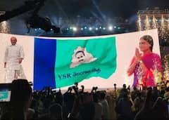 YSR Telangana Party : షర్మిలకు తప్పిన 